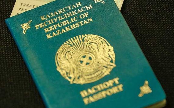 прописка в Кемеровской области
